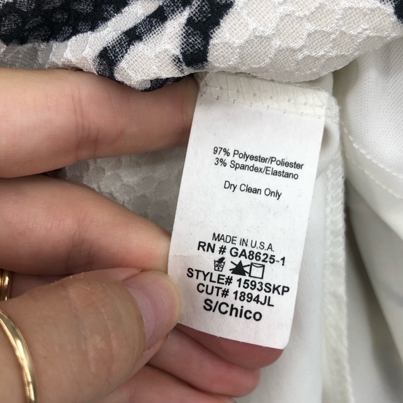 Renee C. Anthropologie Butterfly Skirt Cream Small - Picture 10 of 10